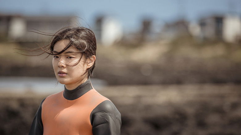 кадр из фильма 숨비소리