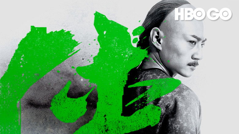 кадр из фильма 龙形侠影黄澄可