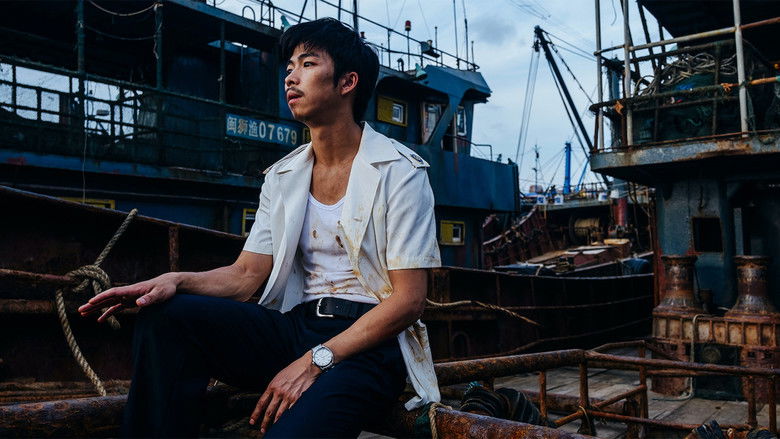 кадр из фильма 风平浪静