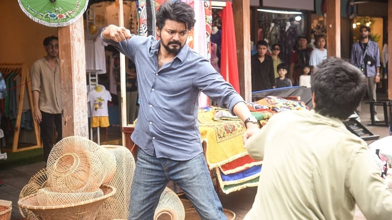 кадр из фильма Величайший всех времен