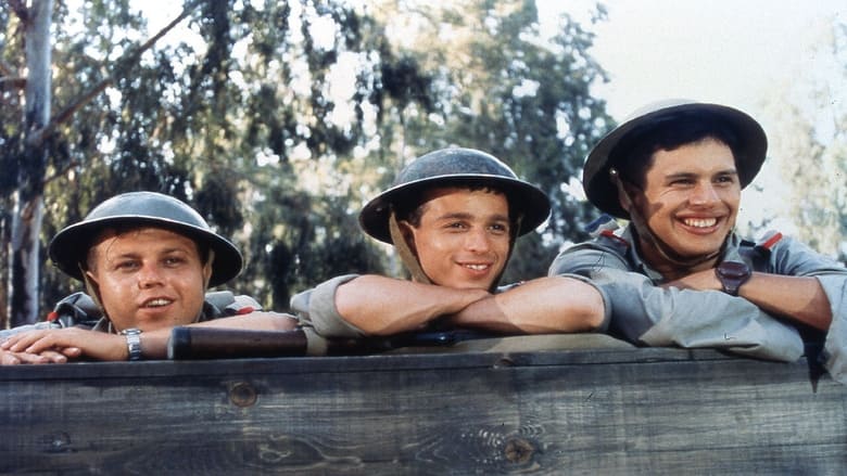 кадр из фильма שרגא קטן