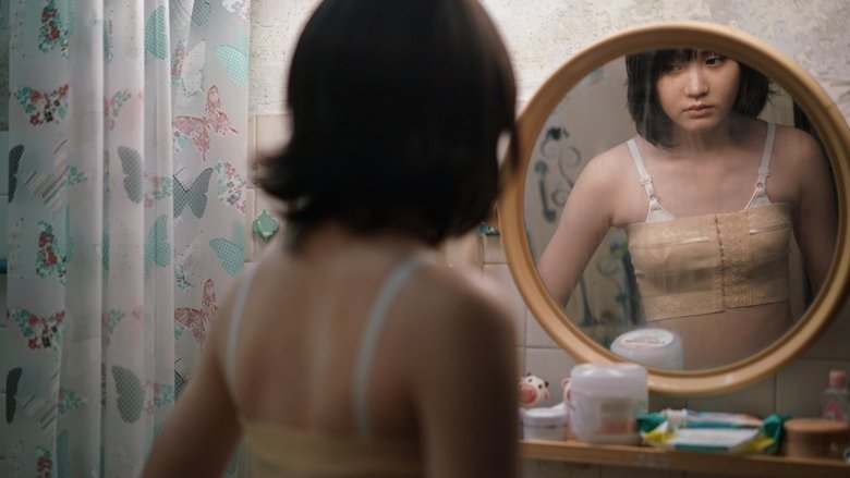 кадр из фильма แฟลตเกิร์ล ชั้นห่างระหว่าง เ ร า