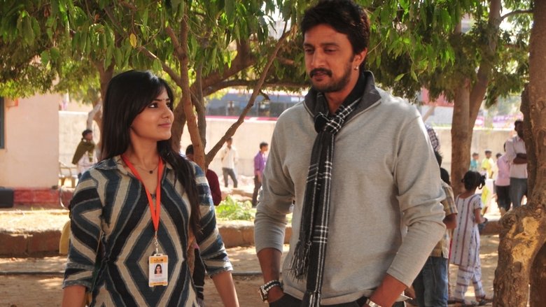 кадр из фильма Муха