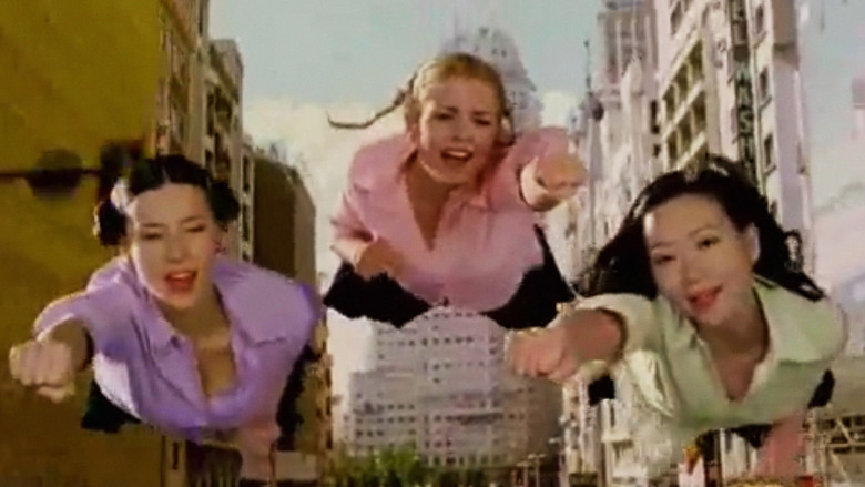 кадр из фильма Las Superamigas Contra el Profesor Vinilo