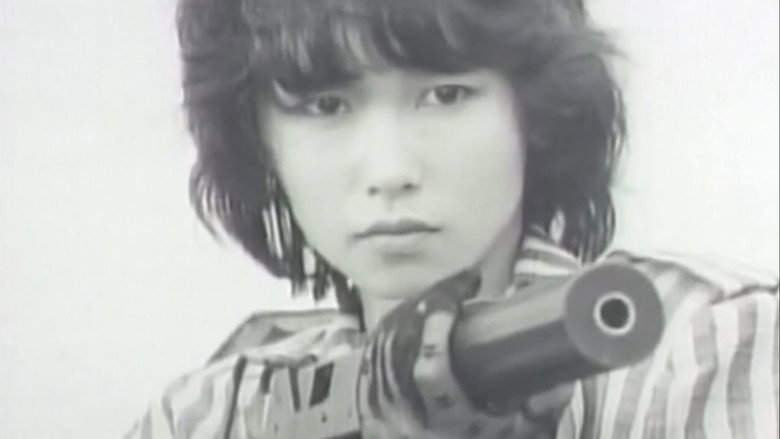 кадр из фильма スケバン株式会社　やっちゃえ！お嬢さん