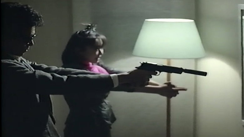 кадр из фильма 凌辱！制服処女