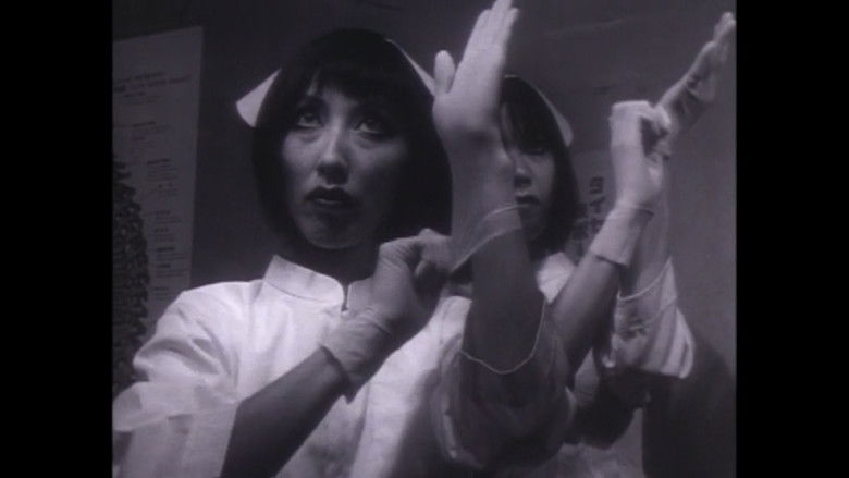 кадр из фильма 狂わせたいの