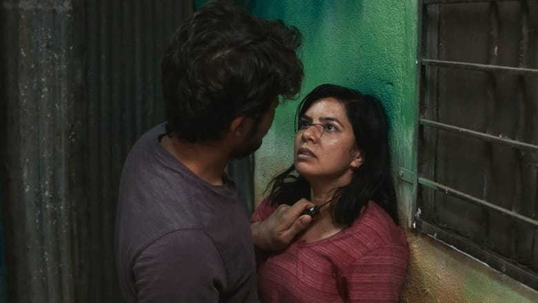 кадр из фильма Privacy