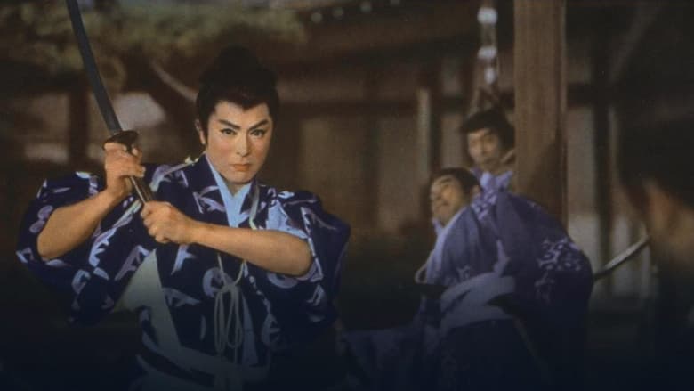 кадр из фильма 富士に立つ若武者