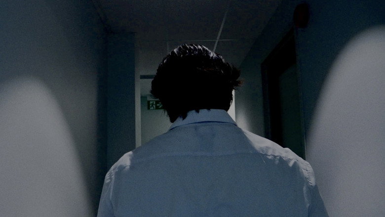 кадр из фильма Raoul