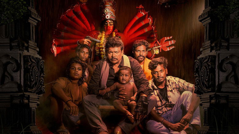 кадр из фильма இரவின் நிழல்