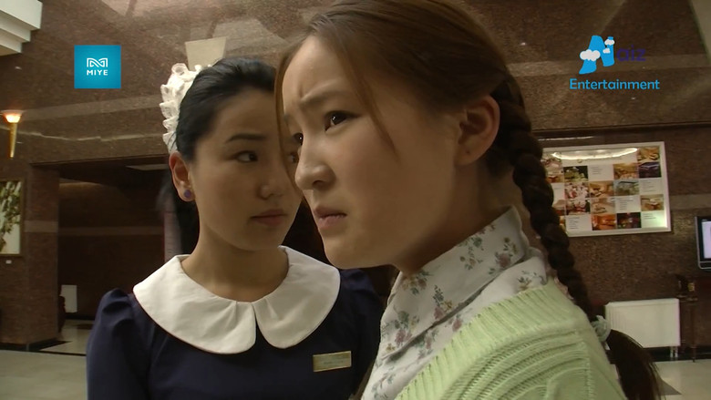 кадр из фильма Хайрлаж болох уу?