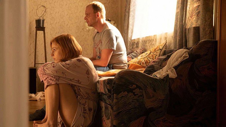 кадр из фильма Край