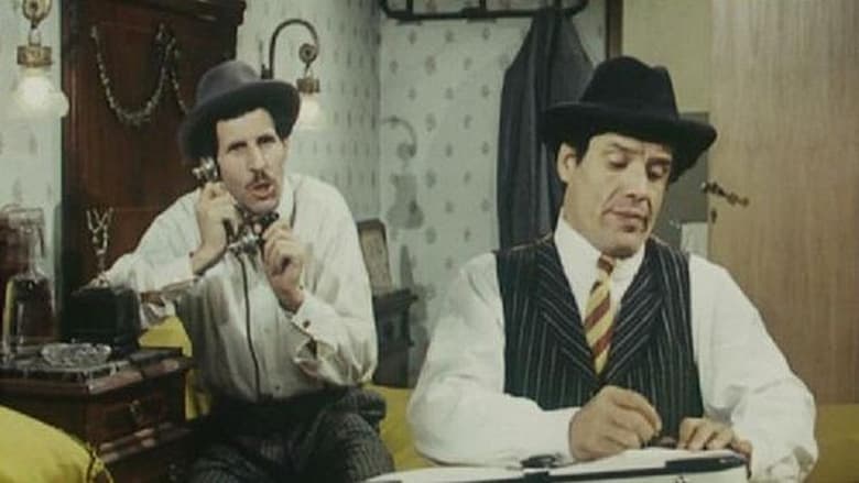 кадр из фильма I due mafiosi