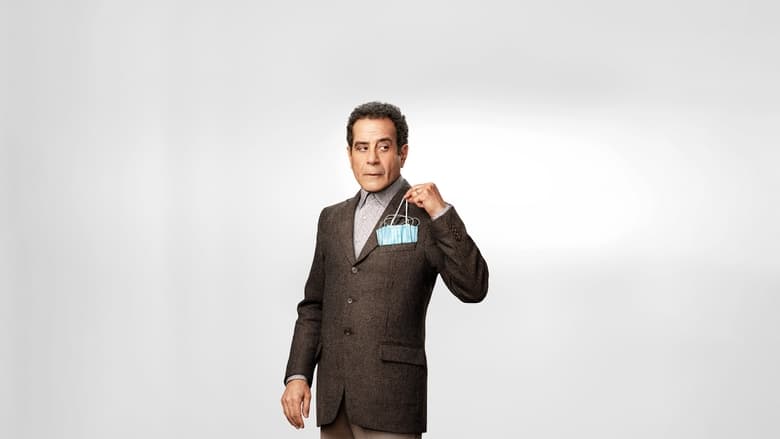 кадр из фильма Последнее дело мистера Монка