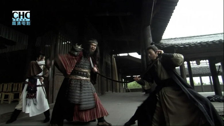 кадр из фильма 镖行天下前传1：四百里加急