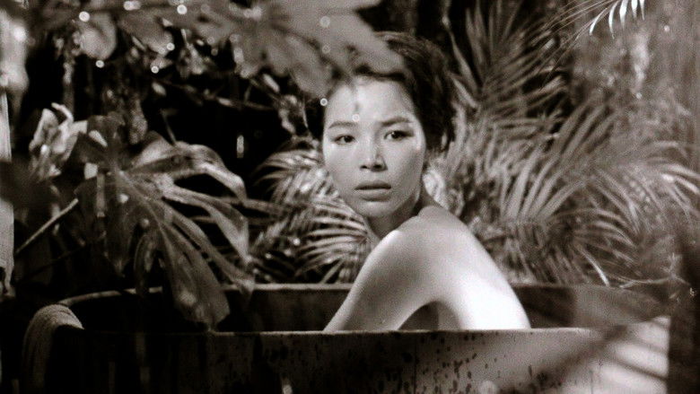 кадр из фильма アナタハン