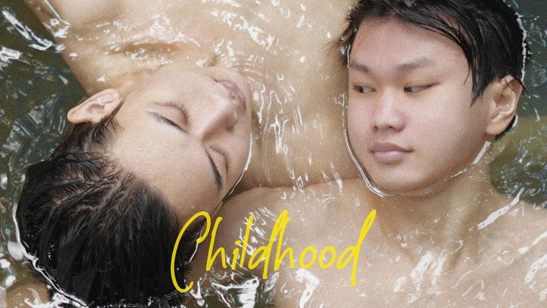 кадр из фильма Childhood กาลครั้งหนึ่งที่เรา…