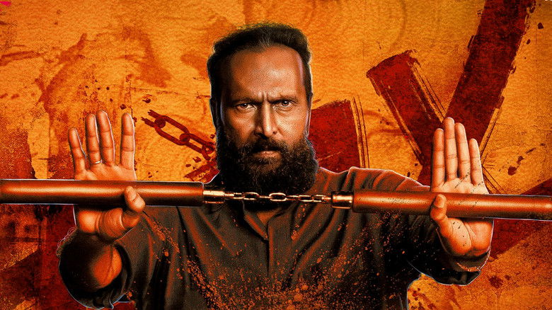 кадр из фильма ആര്‍ഡിഎക്സ്: റോബര്‍ട്ട് ഡോണി സേവ്യര്‍