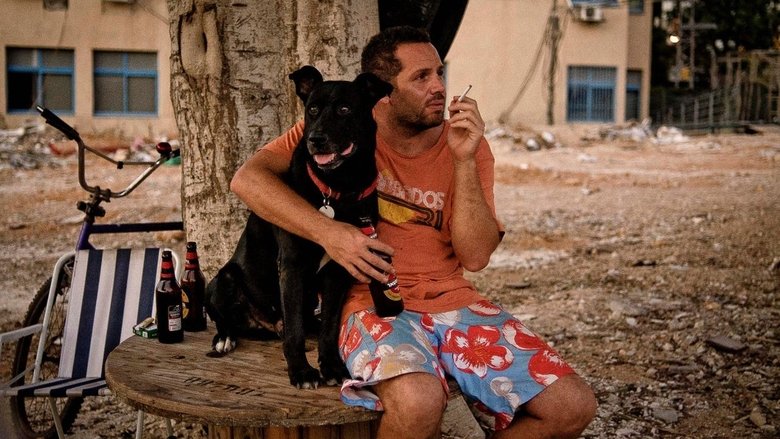 кадр из фильма לרדת מהעץ