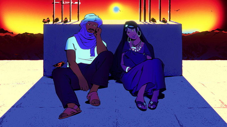 кадр из фильма Erghad Afewo