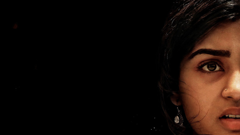 кадр из фильма பிகினிங்