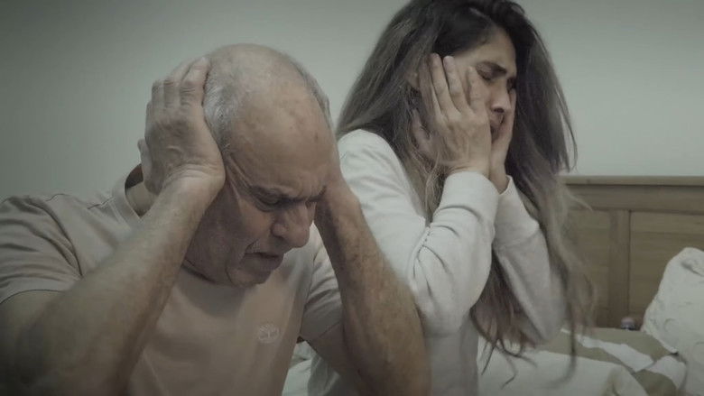 кадр из фильма פרח אדום