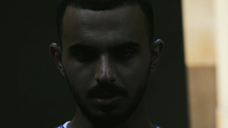 кадр из фильма عين لاتنام