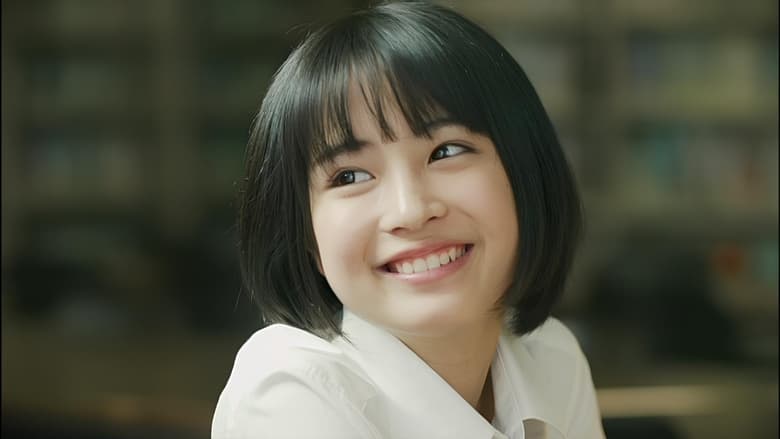 кадр из фильма 山下達郎 - 「クリスマス・イブ」30周年記念ショートフィルム