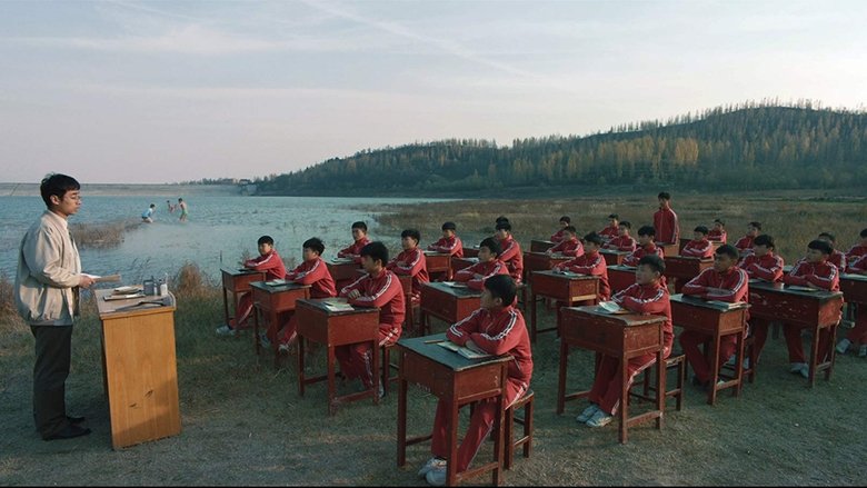 кадр из фильма 武林孤儿