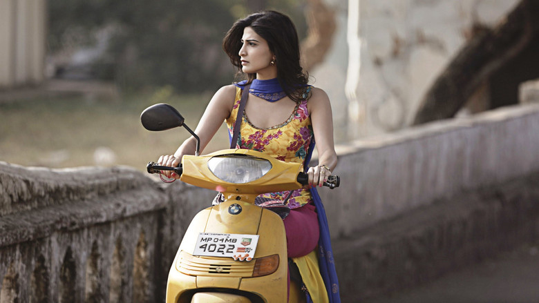 кадр из фильма Lipstick Under My Burkha