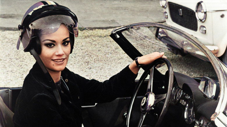 Нежные синьоры