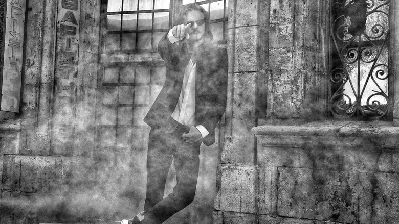 кадр из фильма Το Κουτί