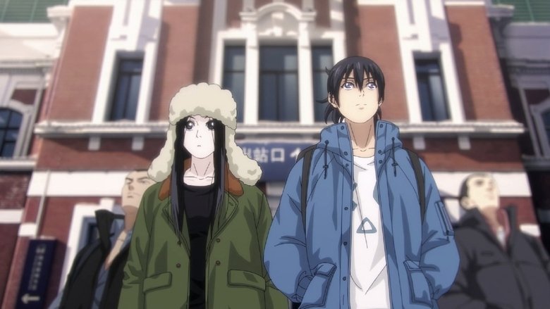 кадр из фильма 一人之下·锈铁重现