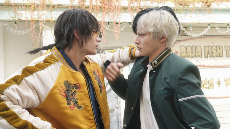 кадр из фильма WIND BREAKER／ウィンドブレイカー