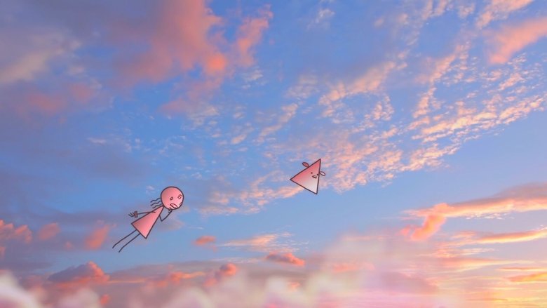 кадр из фильма World of Tomorrow: The First Three Episodes