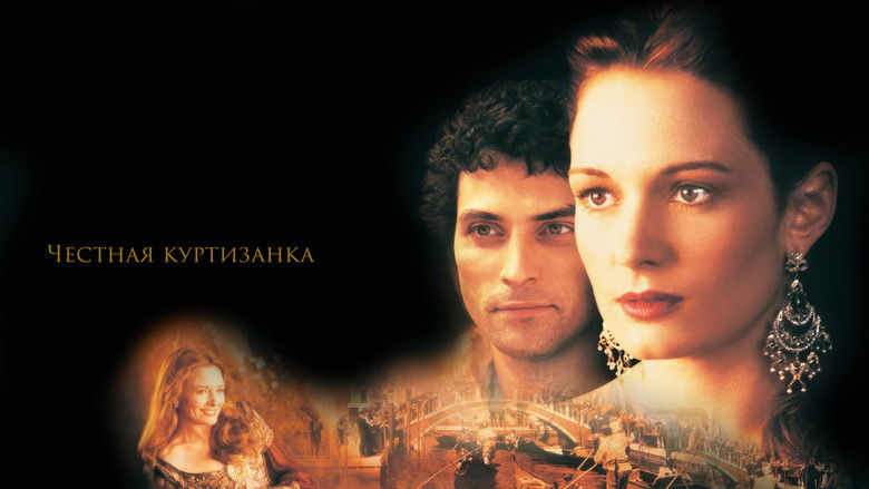 кадр из фильма Честная куртизанка