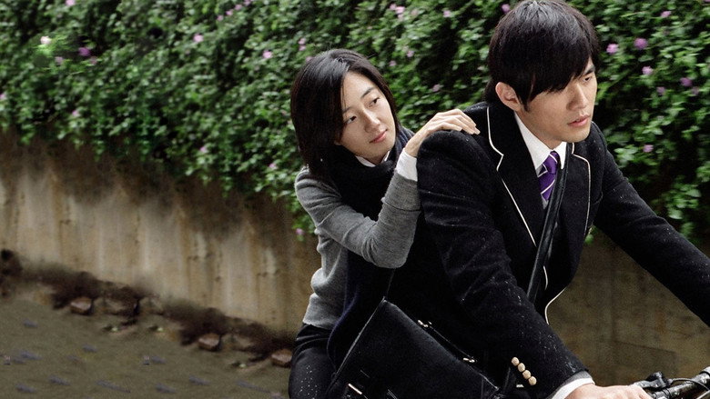 кадр из фильма Секрет