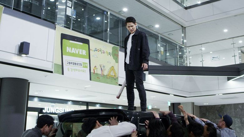 кадр из фильма Зомби: Из Пусана в Гангнам