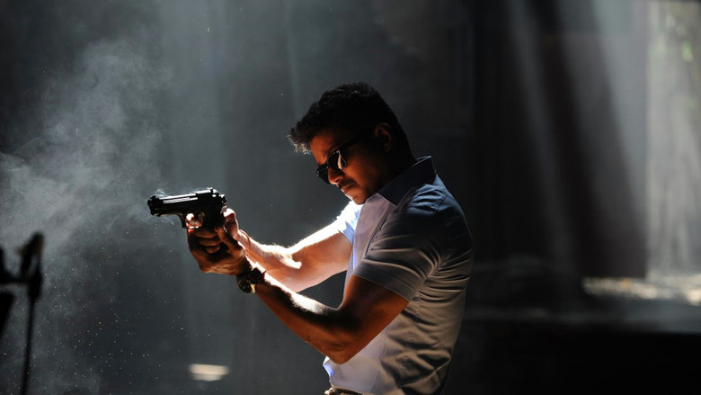 кадр из фильма தெறி