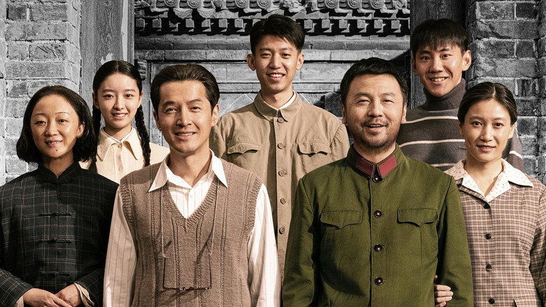 кадр из фильма 抓特务