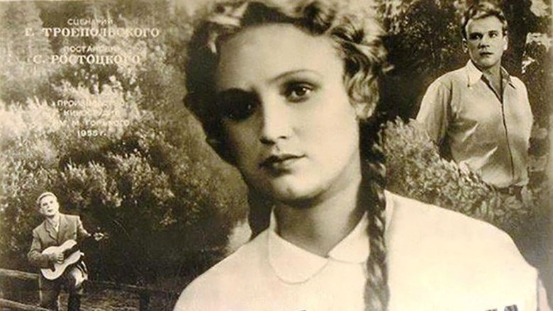 кадр из фильма Земля и люди