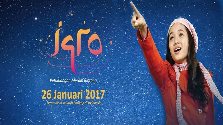 кадр из фильма Iqro: Petualangan Meraih Bintang