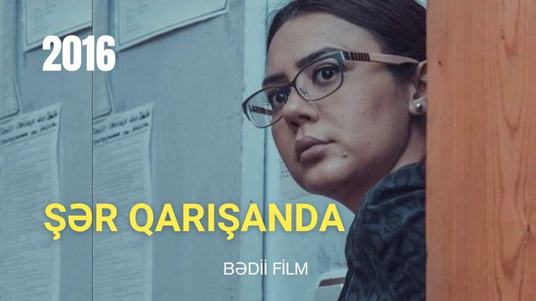 кадр из фильма Şər qarışanda