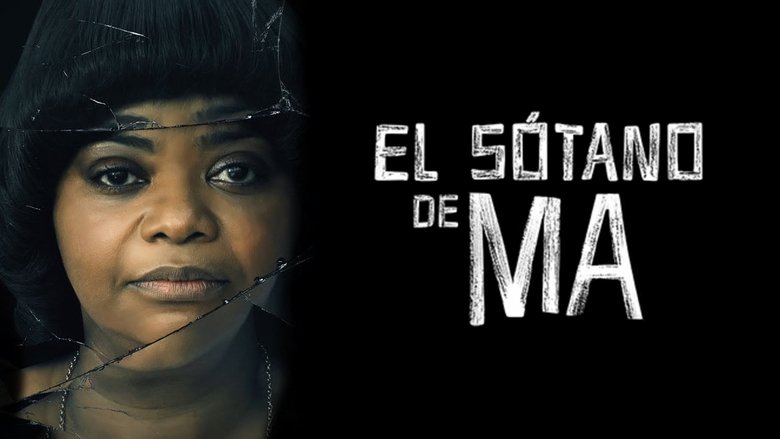 кадр из фильма Ма