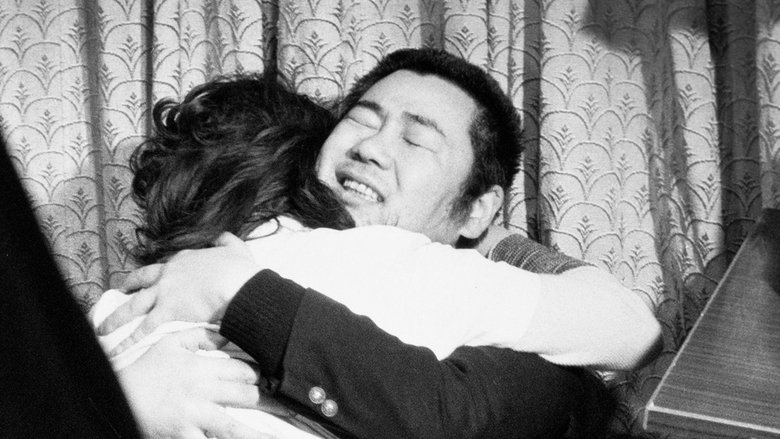 кадр из фильма 続・未亡人下宿　表も貸します裏も貸します