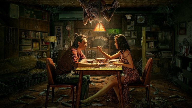 кадр из фильма 回魂之夜