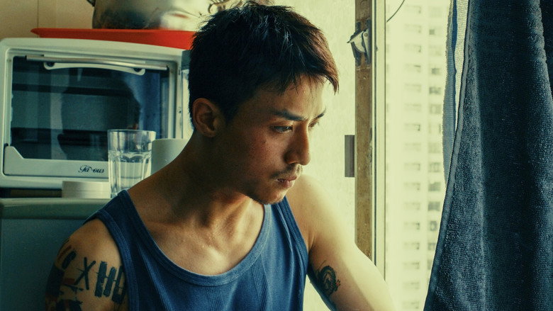 кадр из фильма 我們不是什麼