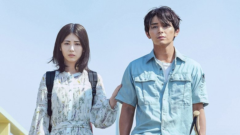 кадр из фильма Безмолвная любовь