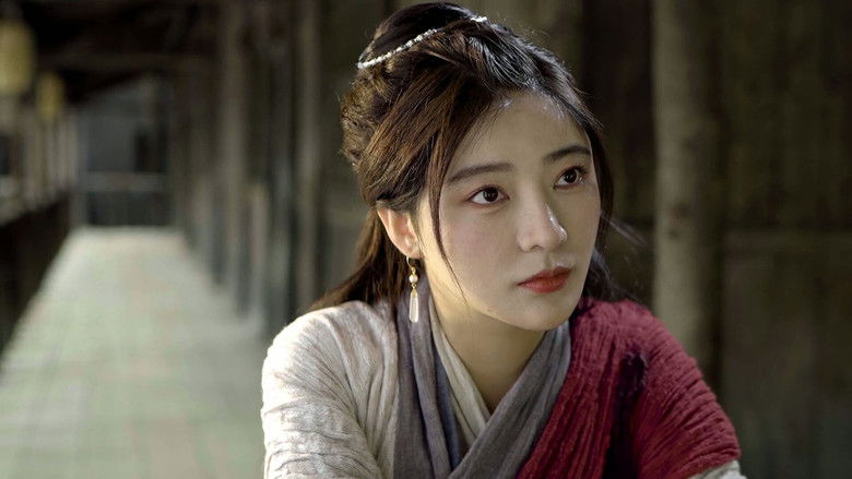 кадр из фильма 乱世江湖：神兵决